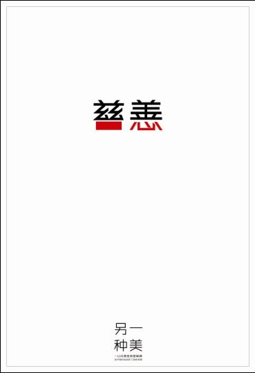山陽学園大学Finance Degree Certificate