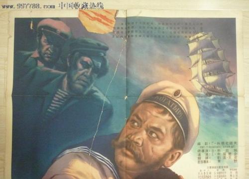 身份证学历证书和学历证明给别人冒用员工交税